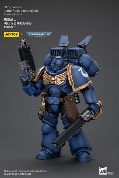 Jump Pack Intercessors Intercessor 2 Ultramarines Joy Toy