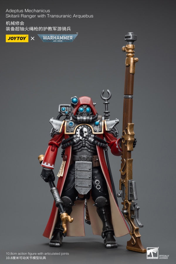 Skitarii Ranger with Transuranic Arquebus Adeptus Mechanicus Joy Toy