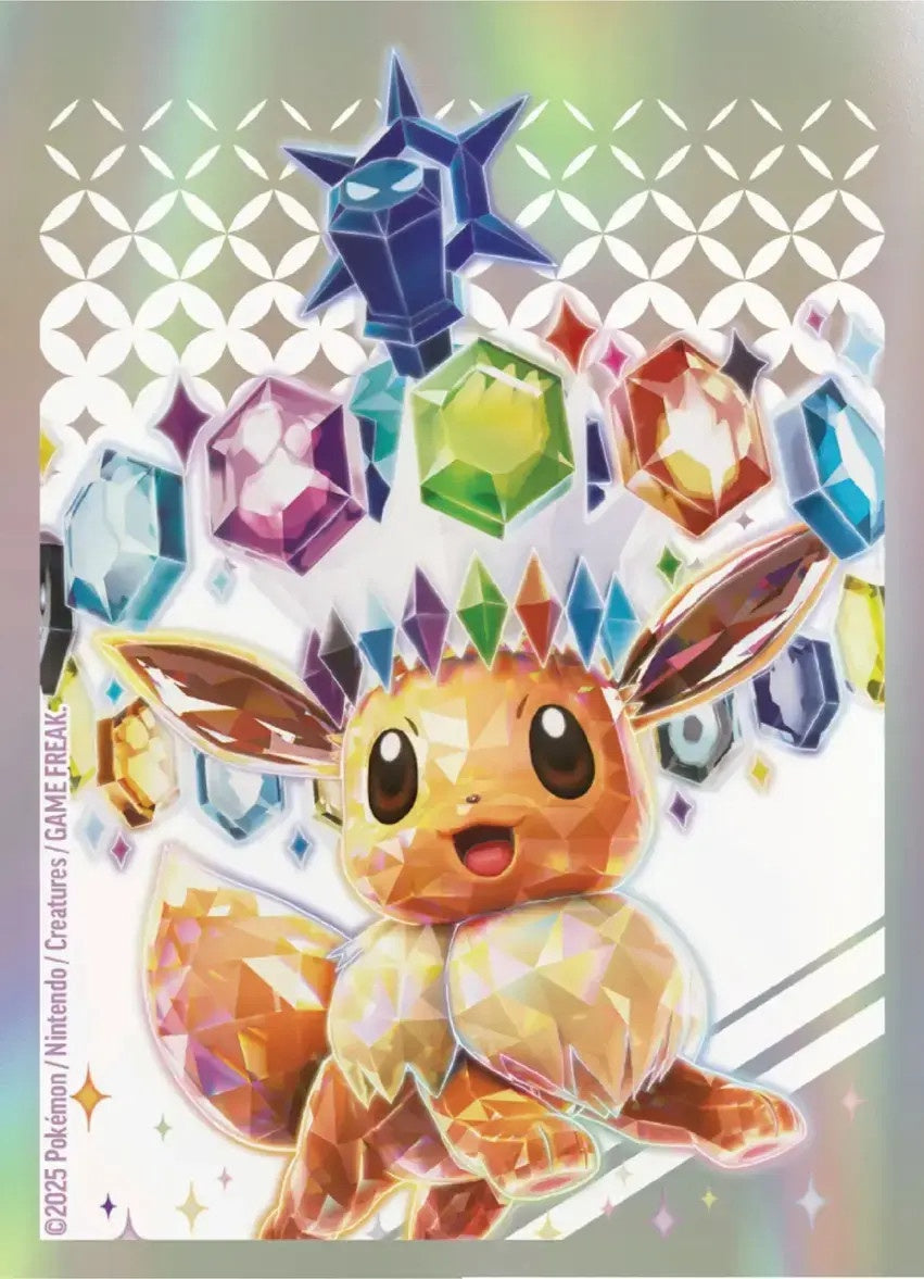 Pokemon Sv8.5 Prismatic Evolutions Elite Trainer Box