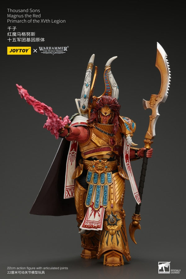 Magnus the Red Primarch of the XVth Legion Thousand sons Joy Toy