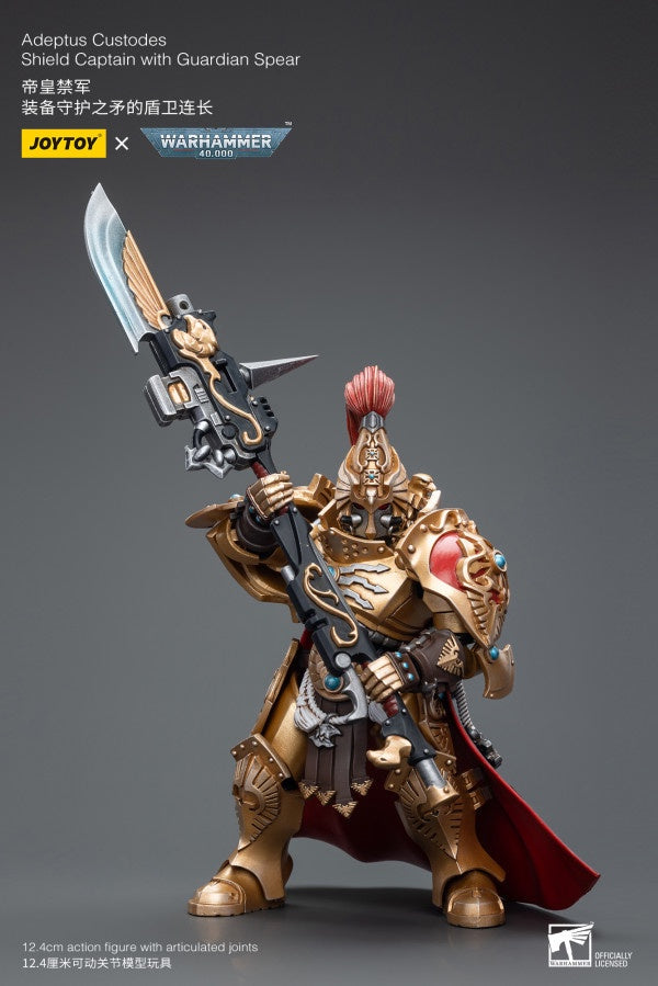 Shield Captain with Guardian Spear Adeptus Custodes Joy Toy