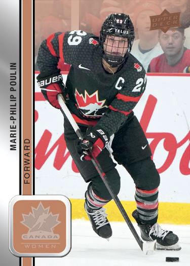 Upper Deck Team Canada Juniors Hockey 2023 Blaster