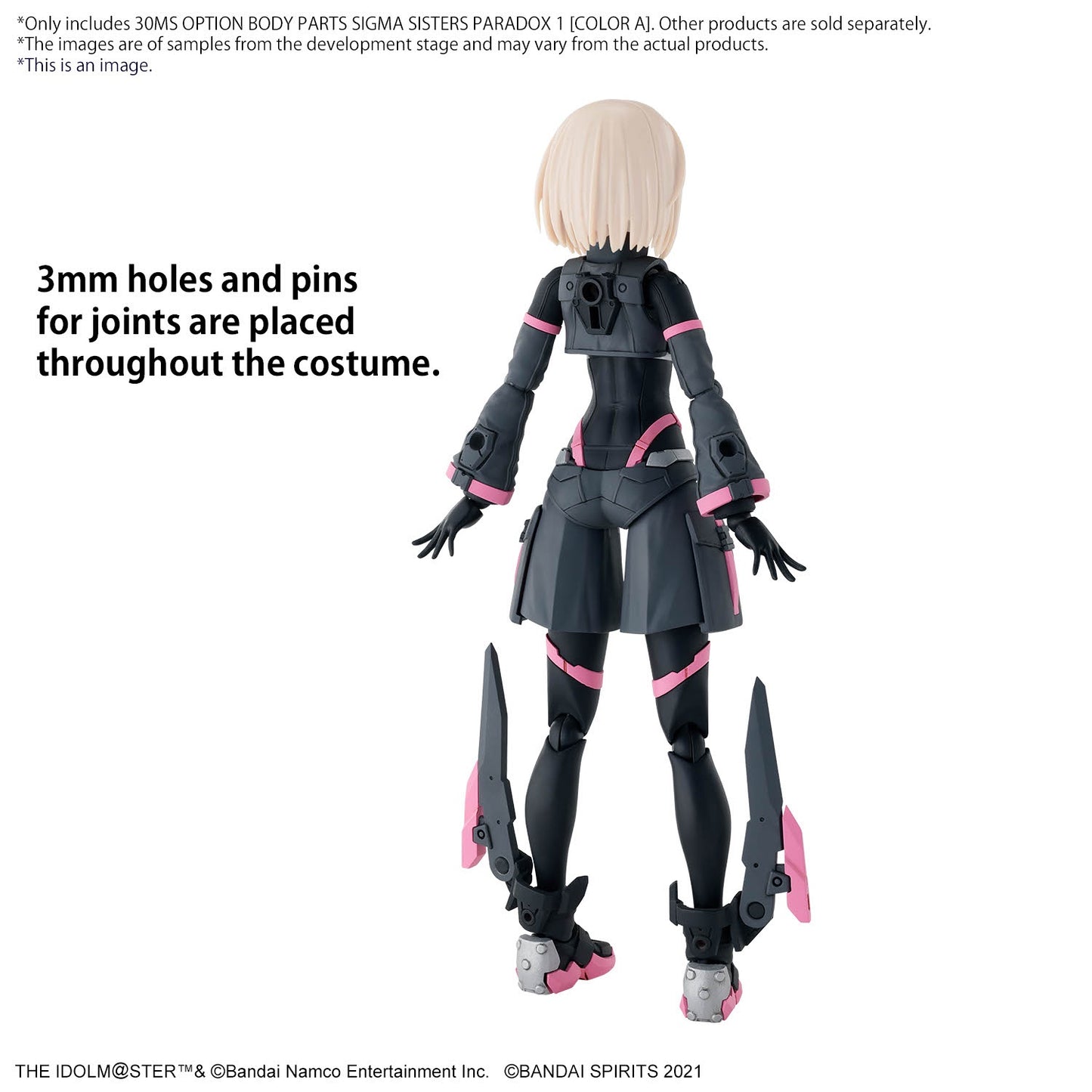 Bandai 30 Minutes Sisters Option Body Parts Sigma Sisters Paradox 1 [Color A] 30MS