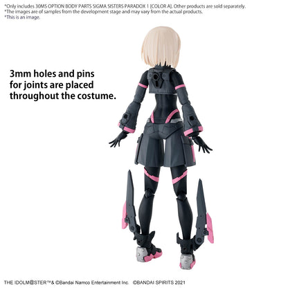 Bandai 30 Minutes Sisters Option Body Parts Sigma Sisters Paradox 1 [Color A] 30MS