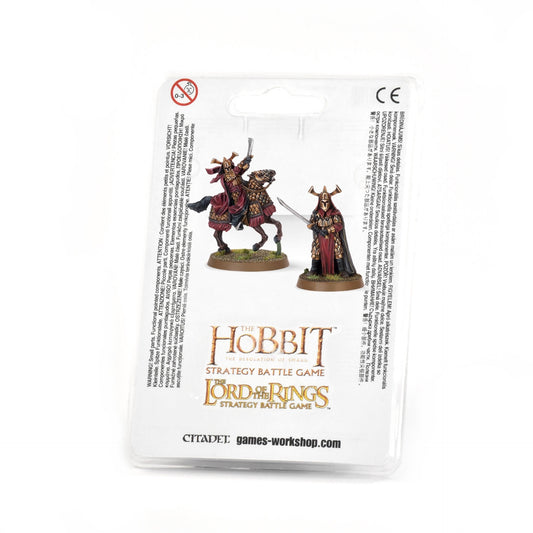 Amdur, Seigneur des Lames