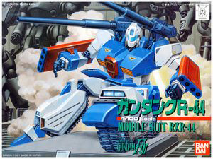 Bandai 1/100 GUNTANK R-44