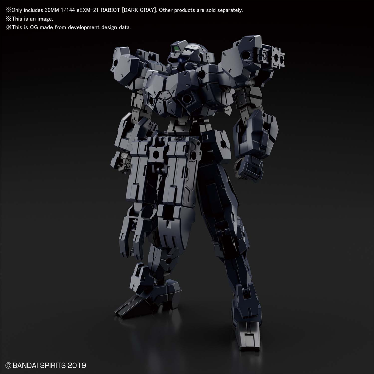 Bandai 30MM 1/144 OPTION ARMOR FOR BASE ATTACK [RABIOT EXCLUSIVE / DARK GRAY]