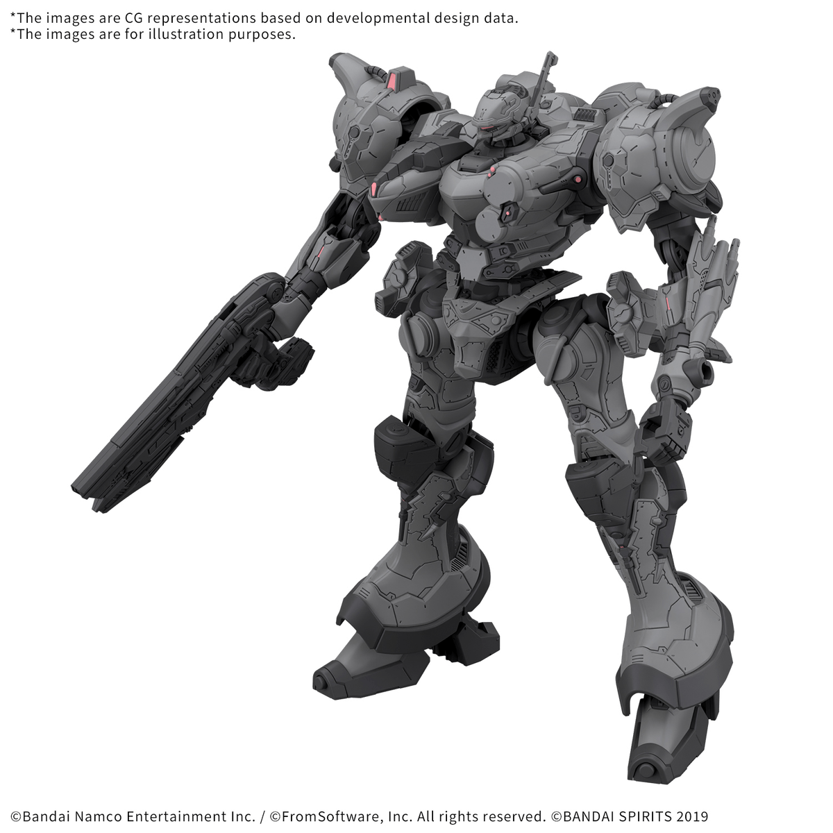 Bandai 30MM ARMORED CORE Ⅵ FIRES OF RUBICON ARQUEBUS CORPORATION VP-40S