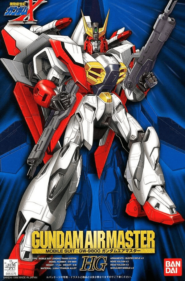 Bandai HG 1/100 GUNDAM AIR MASTER