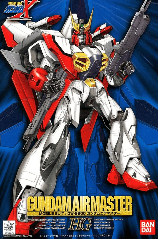 Bandai HG 1/100 GUNDAM AIR MASTER