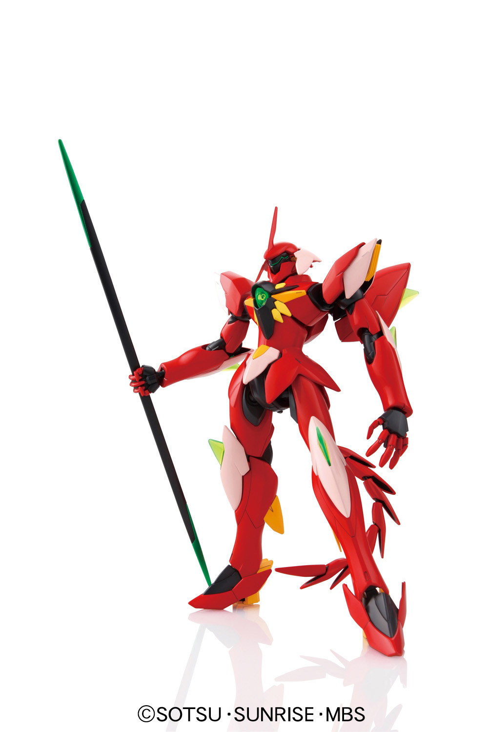 Bandai HG 1/144 #23 Gundam Age Ghirarga