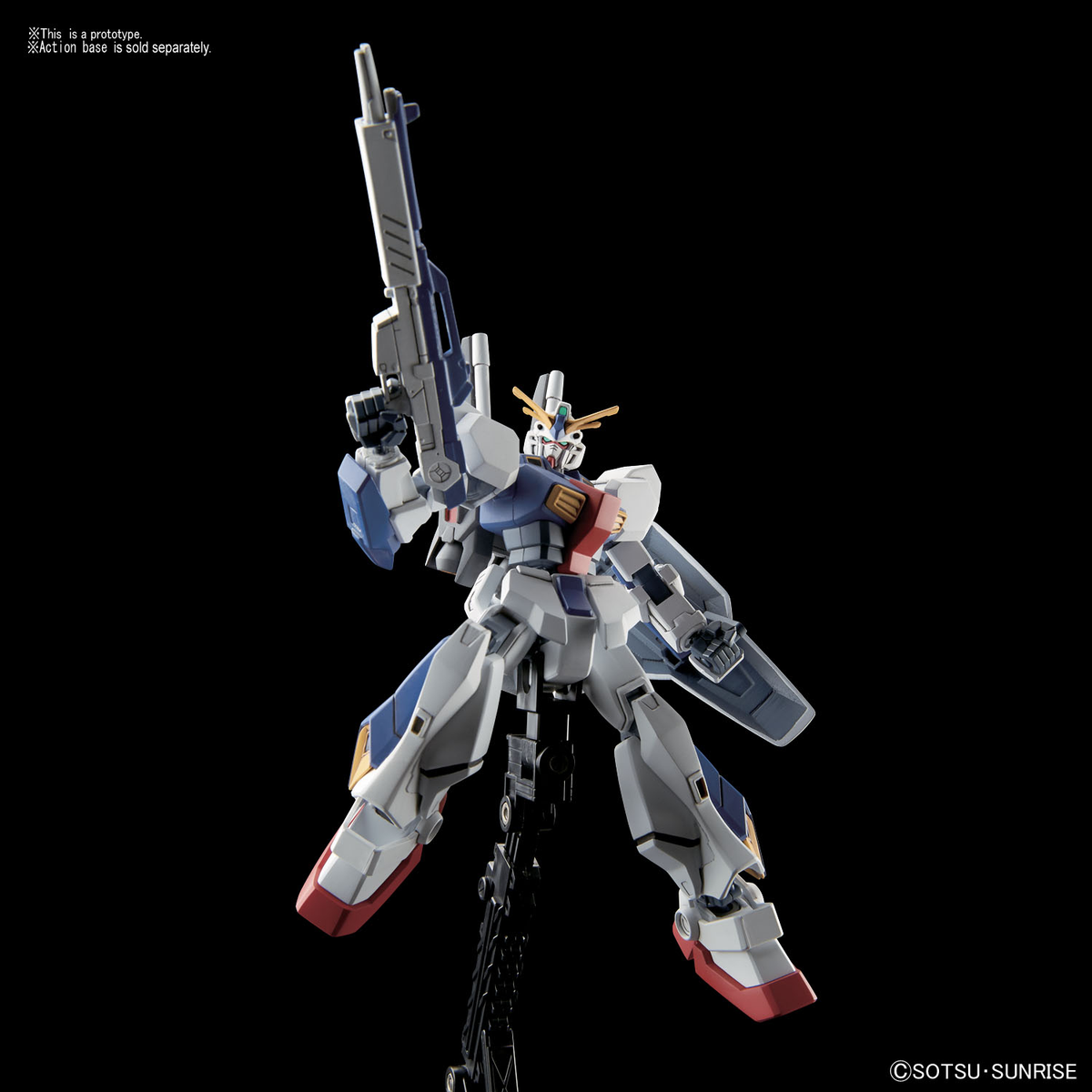 Bandai HG 1/144 Gundam AN-01 Tristan