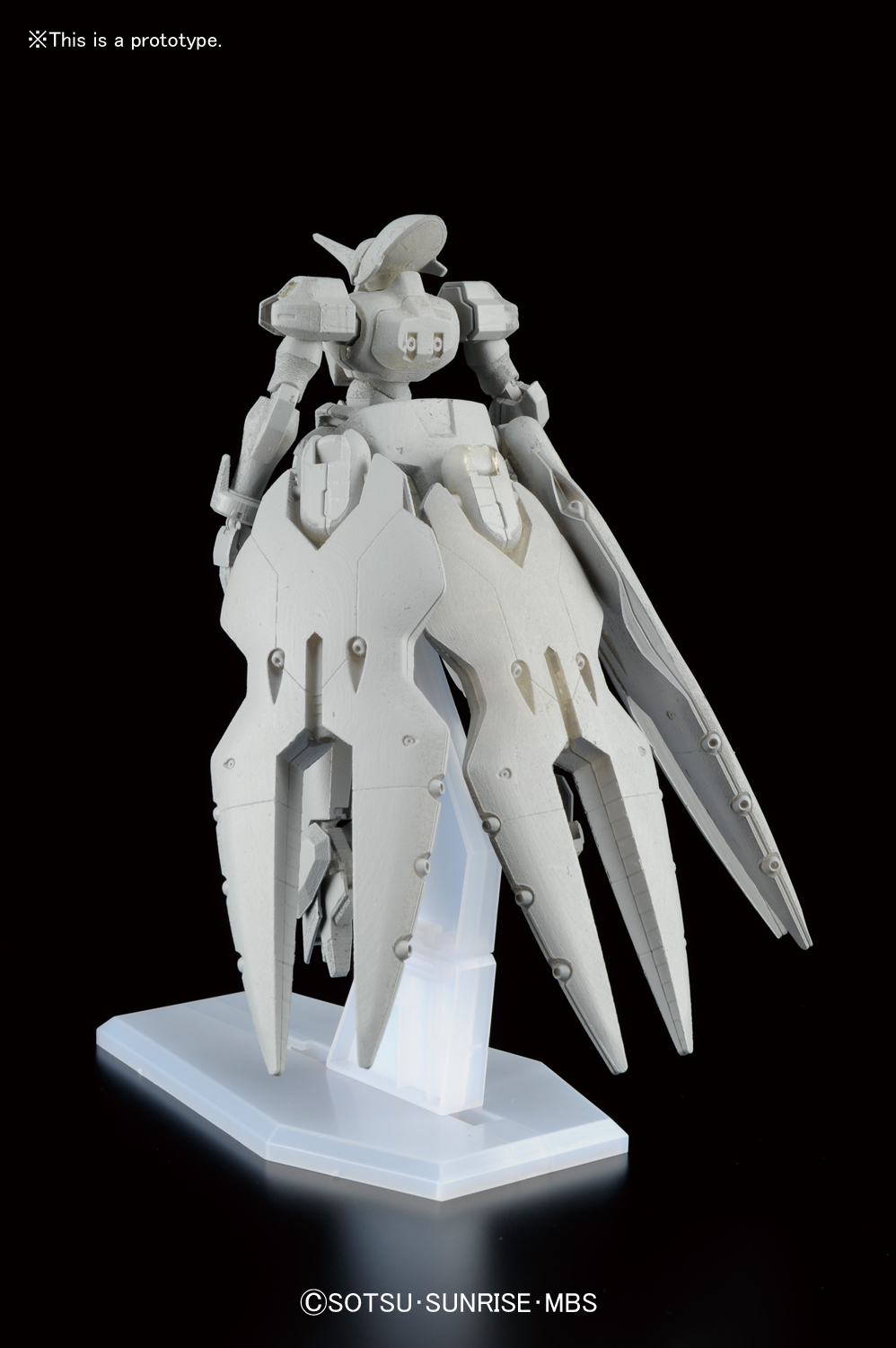 Bandai HG 1/144 Gundam G-Lucifer