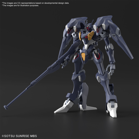 Bandai HG 1/144 GUNDAM PHARACT