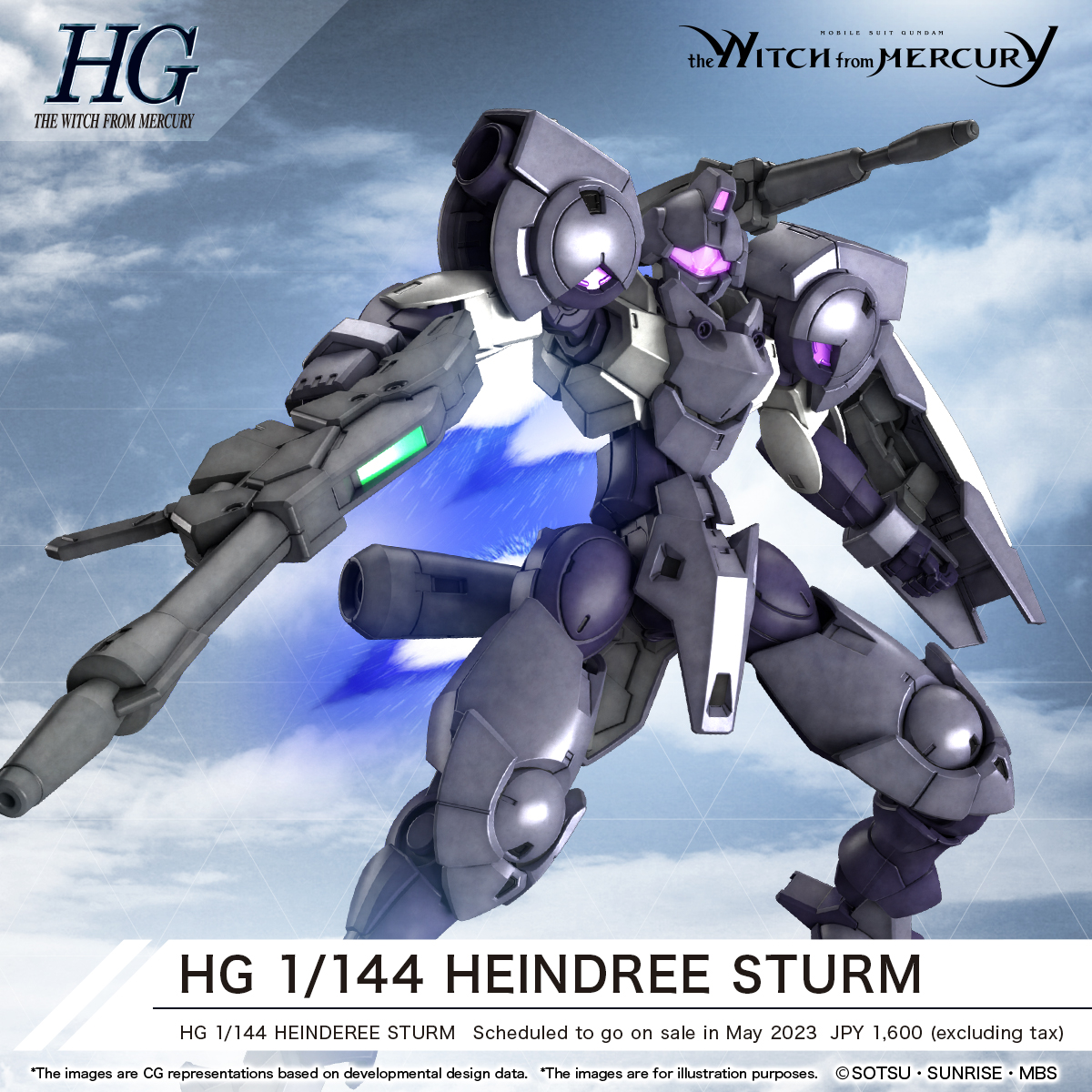 Bandai HG 1/144 HEINDREE STURM