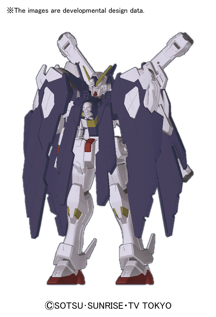 Bandai HGBF 1/144 CROSSBONE GUNDAM X1 FULL CLOTH Ver. GBF