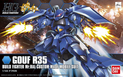 Bandai HGBF 1/144 Gouf R35