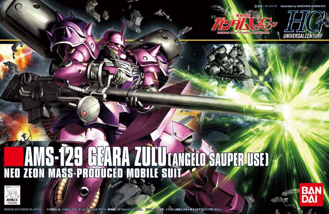 Bandai HGUC 1/144 #112 Angelo Sauper's Geara Zulu