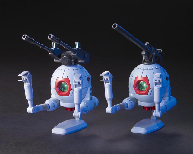 Bandai HGUC 1/144 #114 Ball Twin Set
