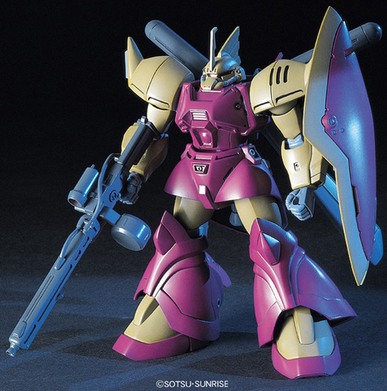 Bandai HGUC 1/144 #26 Gelgoog Marine Cima Custom