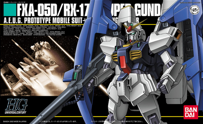 Bandai 1/144 HGUC FXA-05D/RX178 SUPER GUNDAM
