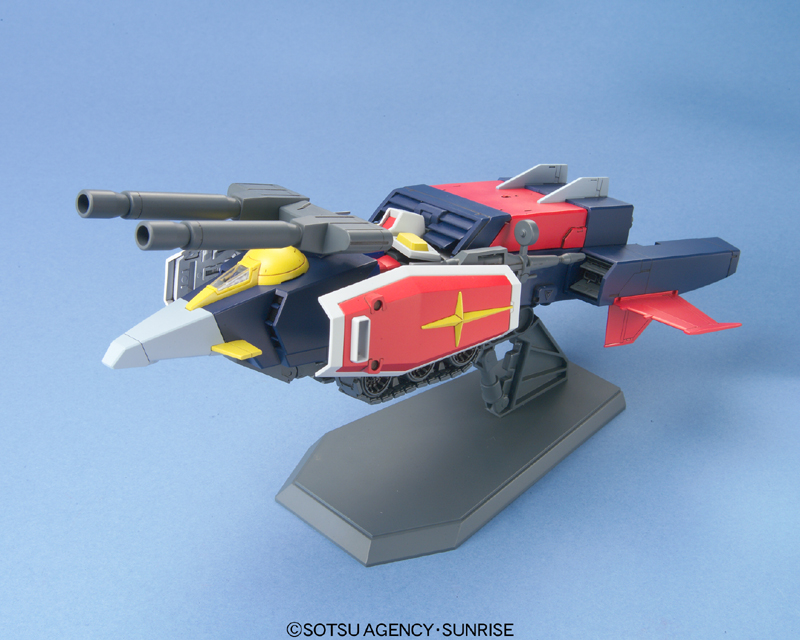 Bandai HGUC 1/144 #50 G-Armor