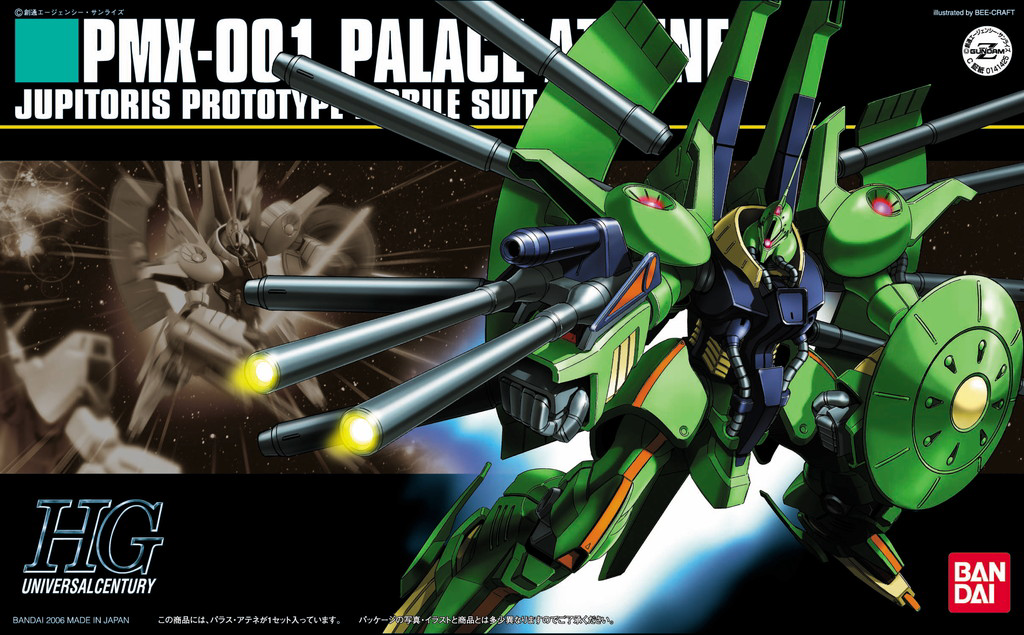 Bandai HGUC 1/144 #60 PMX-001 Palace-Athene