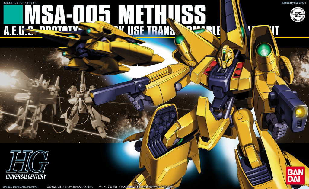 Bandai HGUC 1/144 #61 MSA-005 Methuss