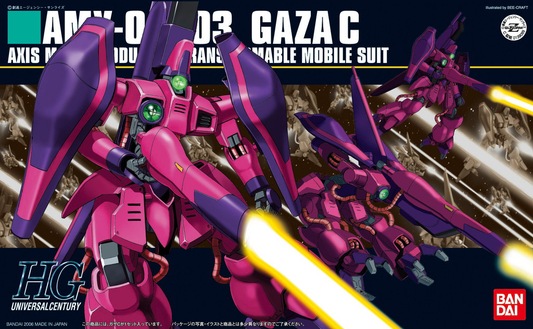 Bandai HGUC 1/144 #63 Gaza C (Normal Type)