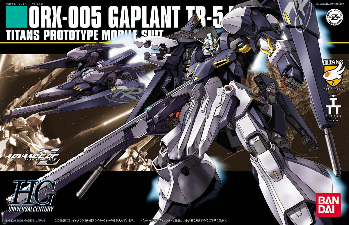 Bandai HGUC 1/144 #73 ORX-005 Gaplant TR-05 Hrairoo