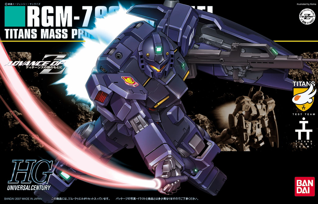 Bandai HGUC 1/144 #74 GM Quel