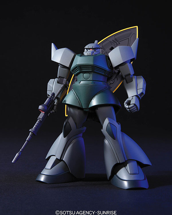Bandai HGUC 1/144 #76 Gelgoog Canon