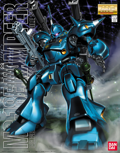 Bandai MG MS-18E Kampfer