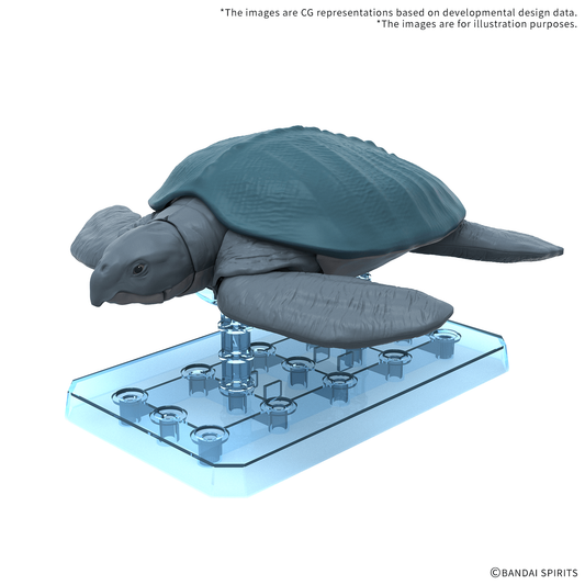 Bandai PLANNOSAURUS Archelon