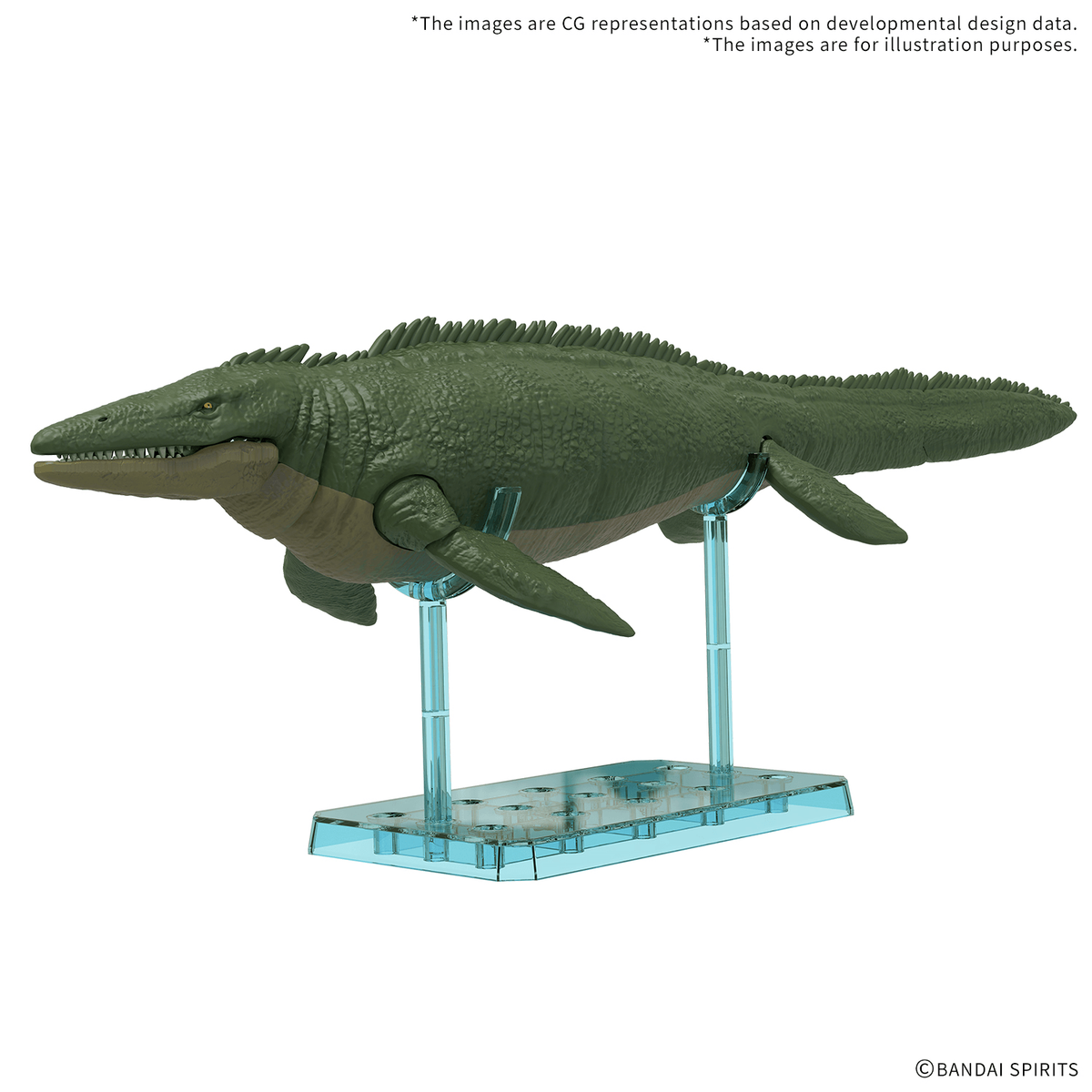 Bandai PLANNOSAURUS Mosasaurus 1899