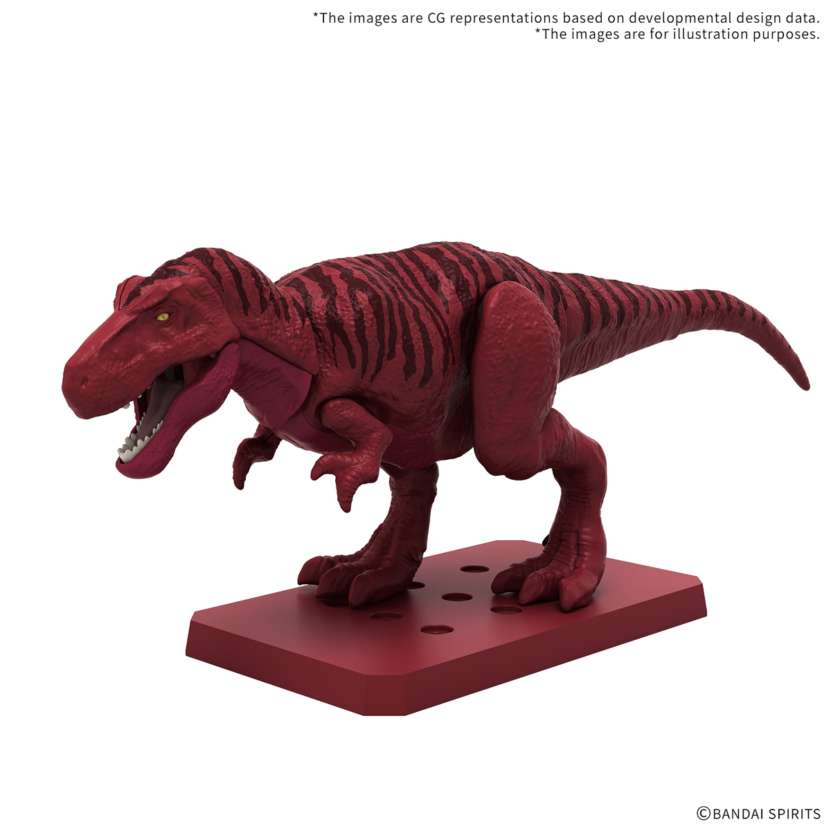 Bandai PLANNOSAURUS Tyrannosaurus Tropical Jungle Ver.