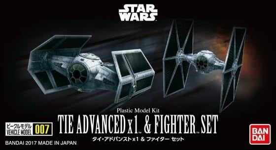 Bandai TIE ADVANCED x 1 & FIGHTER SET