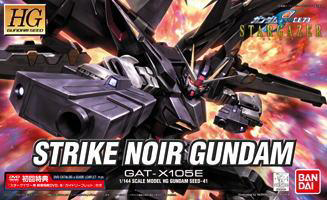 Bandai HG 1/144 #41 Strike Noir Gundam