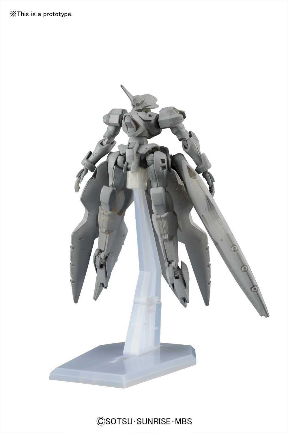 Bandai HG 1/144 Gundam G-Lucifer