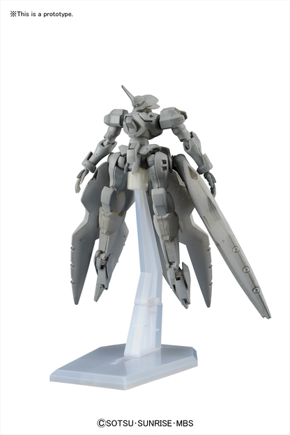 Bandai HG 1/144 Gundam G-Lucifer