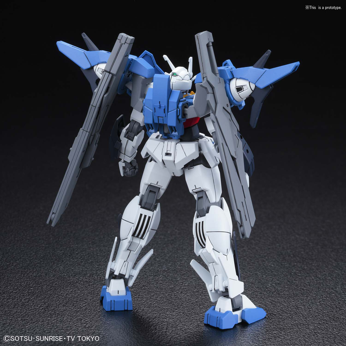 Bandai HGBD 1/144 GUNDAM 00 SKY