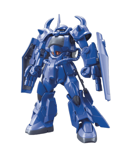 Bandai HGBF 1/144 Gouf R35