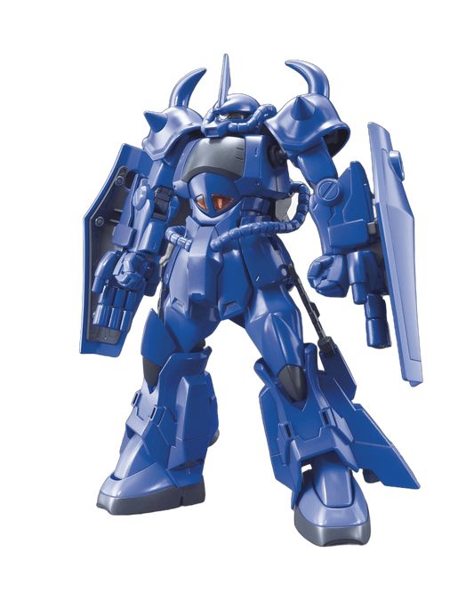 Bandai HGBF 1/144 Gouf R35
