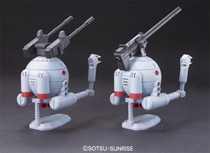Bandai HGUC 1/144 #114 Ball Twin Set