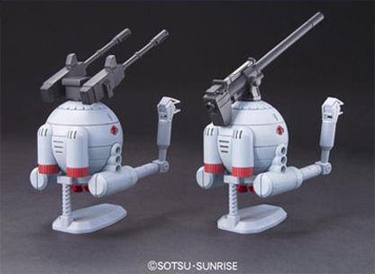 Bandai HGUC 1/144 #114 Ball Twin Set