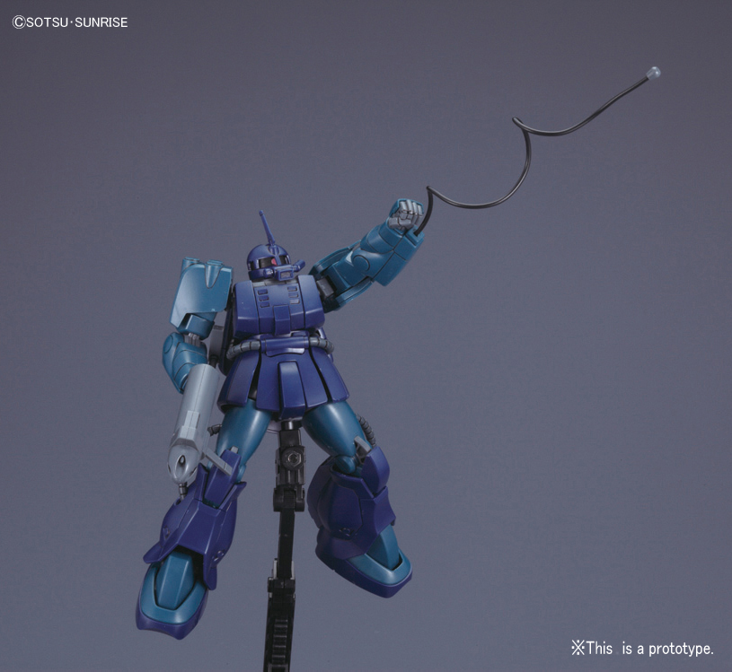 Bandai HGUC 1/144 #143 Zaku Mariner