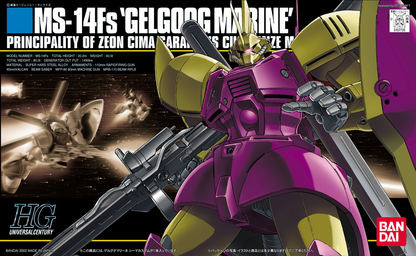 Bandai HGUC 1/144 #26 Gelgoog Marine Cima Custom