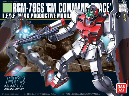 Bandai HGUC 1/144 #51 RGM-79GS GM Command Space Use