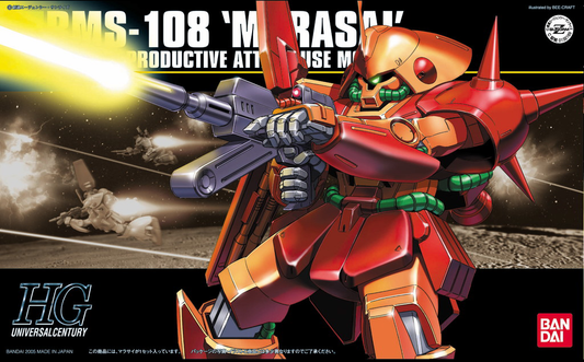 Bandai HGUC 1/144 #52 RMS-108 Marasai