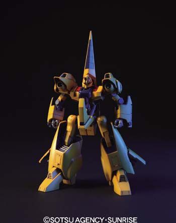 Bandai HGUC 1/144 #61 MSA-005 Methuss